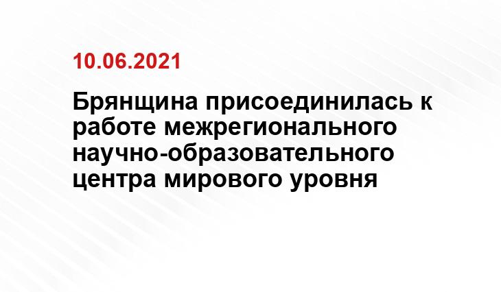 belregion.ru