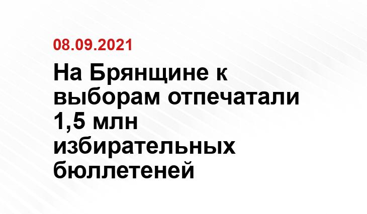 br-tvr.ru