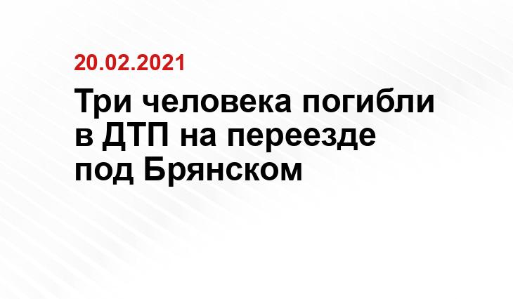 пресс-службы МЧС