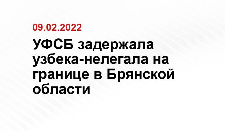 rbc.ru
