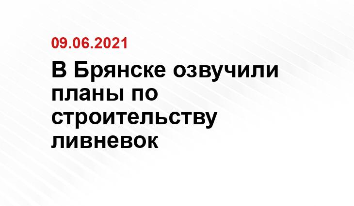 bga32.ru