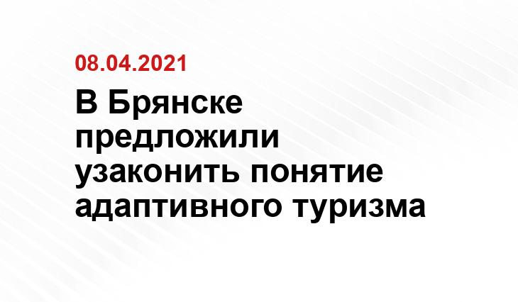 bashinform.ru