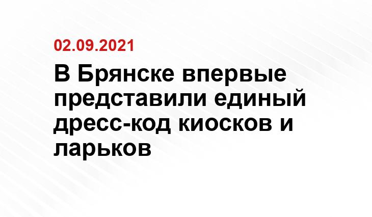 bga32.ru
