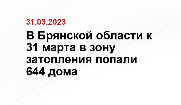 bga32.ru