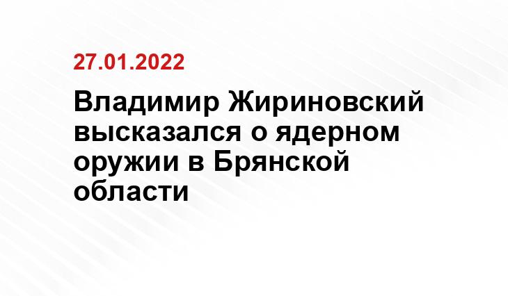 lenta.ru