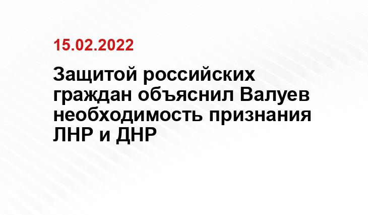 360tv.ru