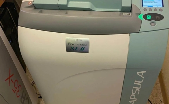 Кожевниковская районная больница получила новое оборудование для рентген-кабинета