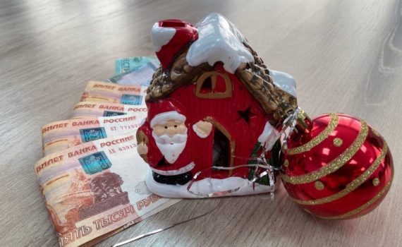 Пенсия 2026: на сколько вырастут выплаты с 1 января — кому достанется больше всех Пенсия 2026: на сколько вырастут выплаты с 1 января — кому достанется больше всех